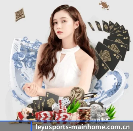 乐鱼体育全站 APP 界面 - LEYUSPORTS